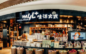 GOOD SHOP-MYL+生活方式